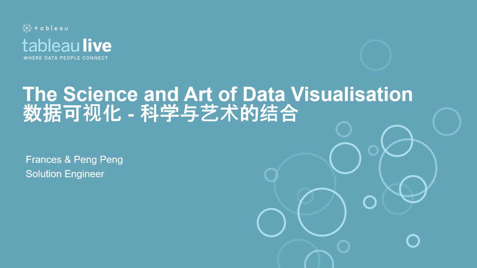 Zu 数据可视化 - 科学与艺术的结合