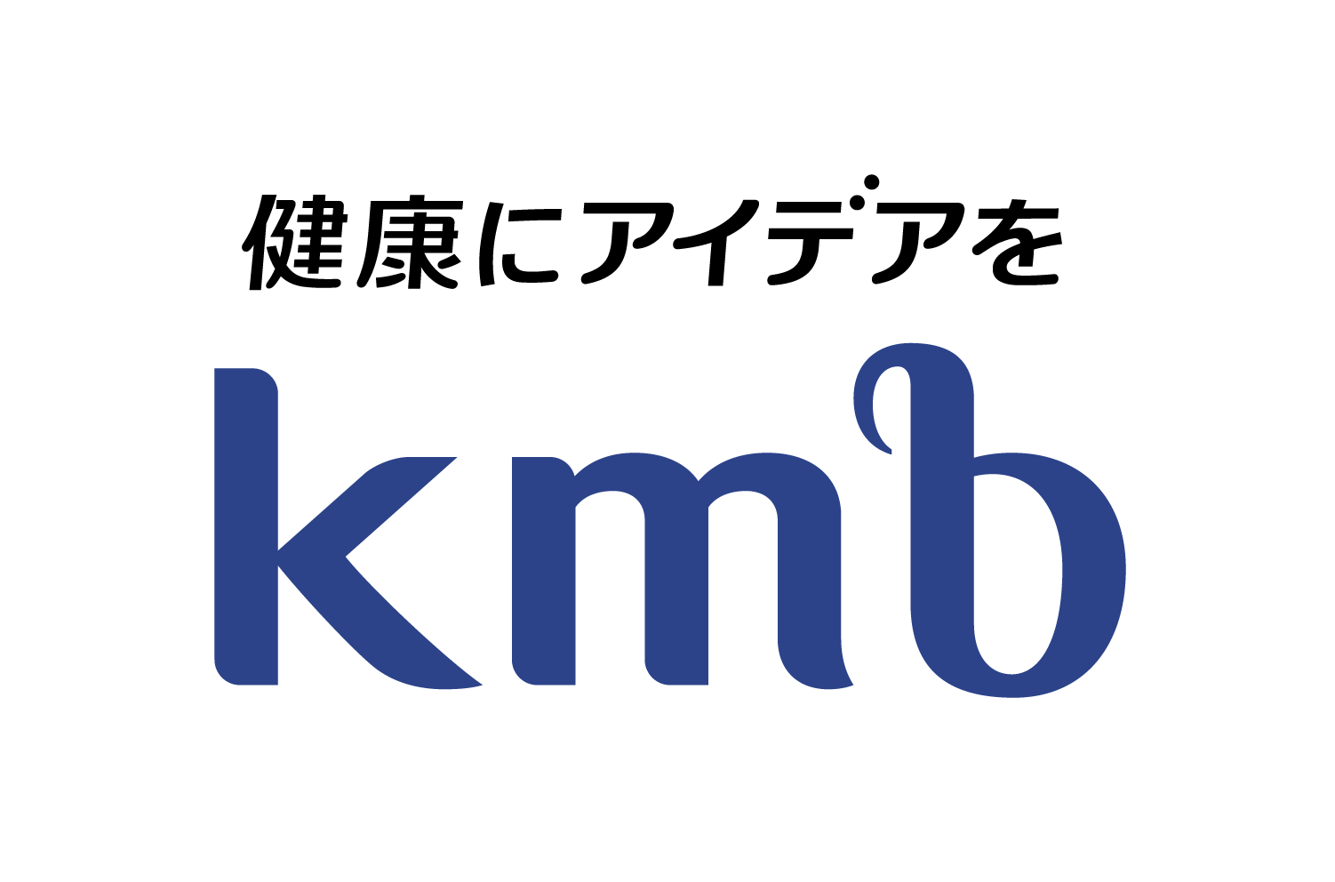 KMバイオロジクス株式会社