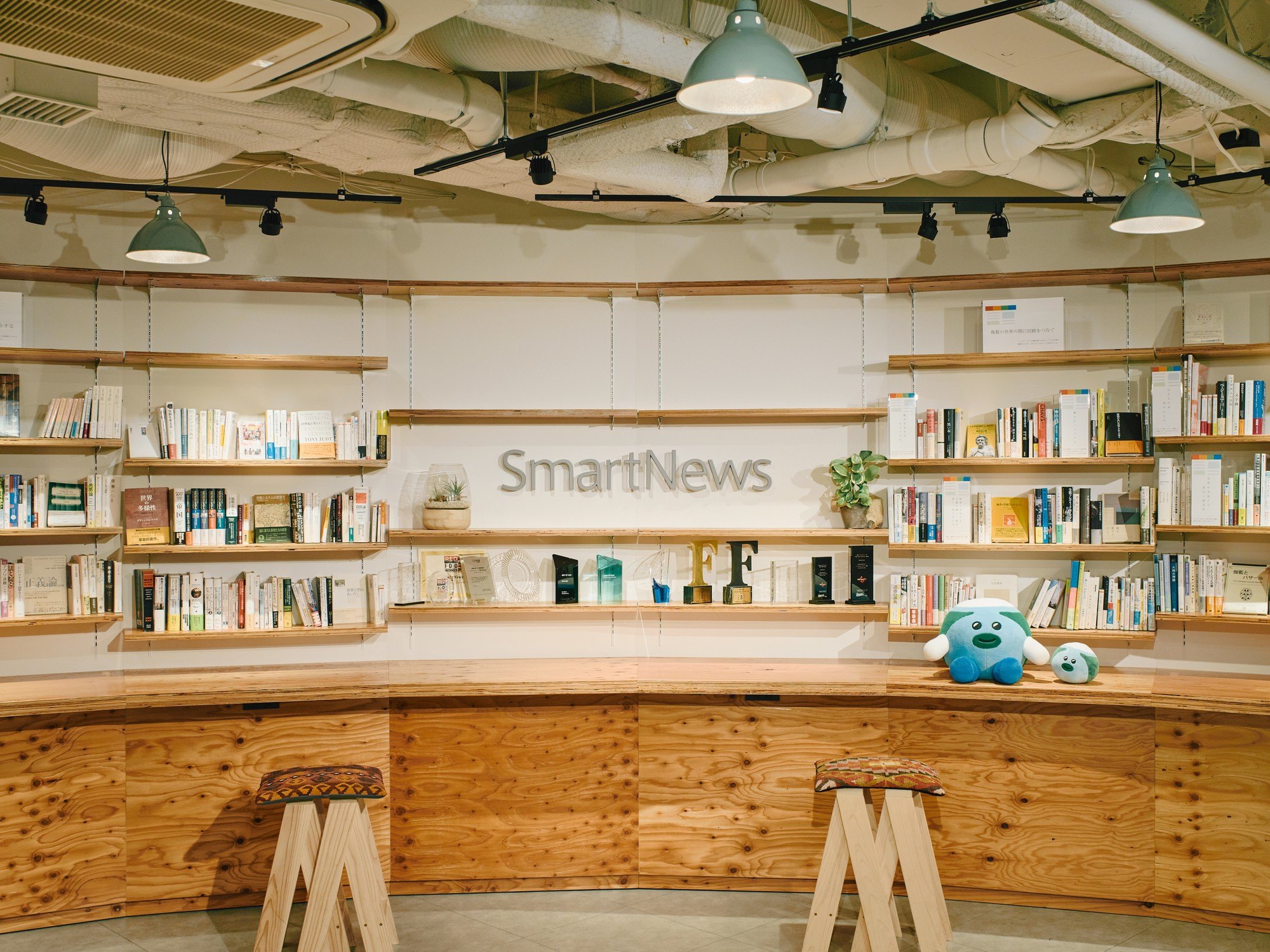 SmartNews Office