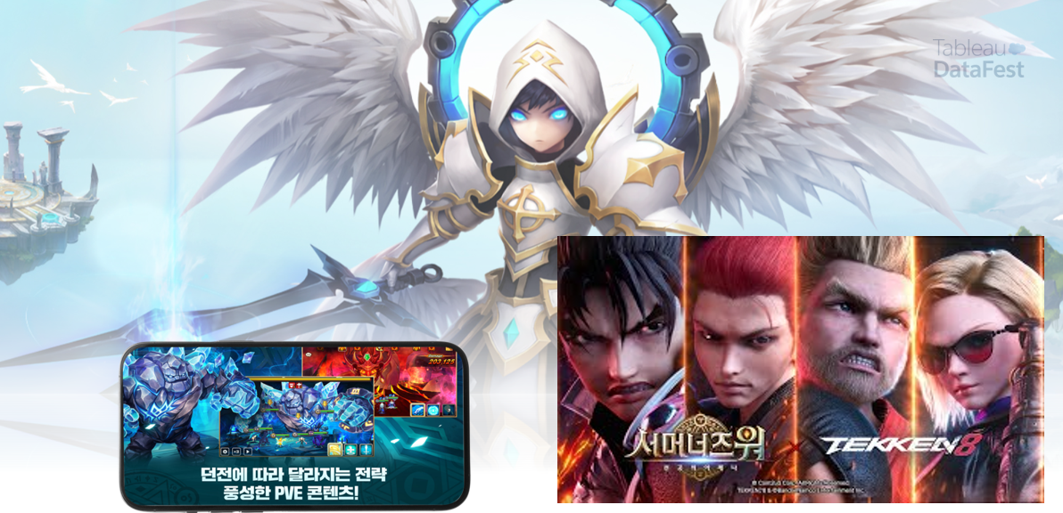 com2us_main_image Image de présentation de fonctionnalité