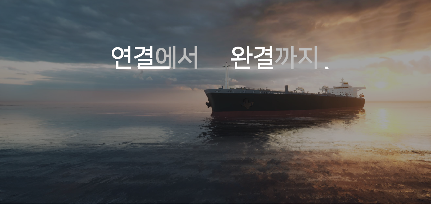 hyundaiglovis_main 기능 하이라이트 이미지