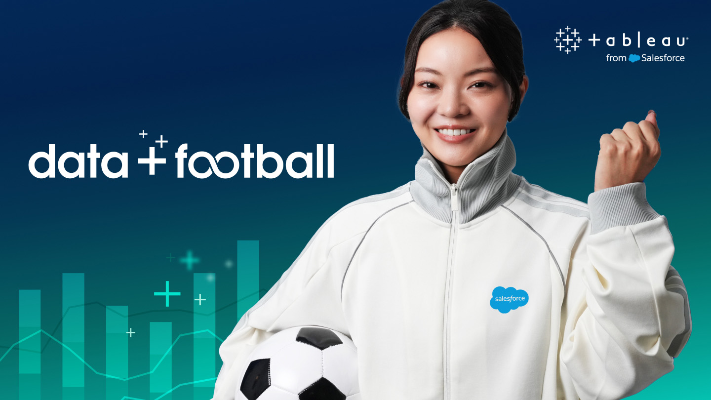 Data Football Video Thumbnail