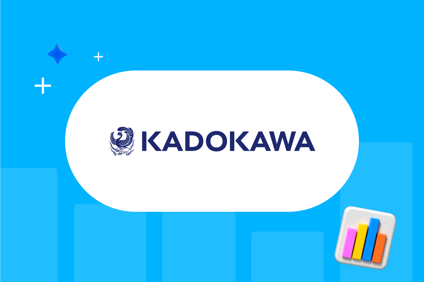 KADOKAWA 1440x960 注目の機能の画像
