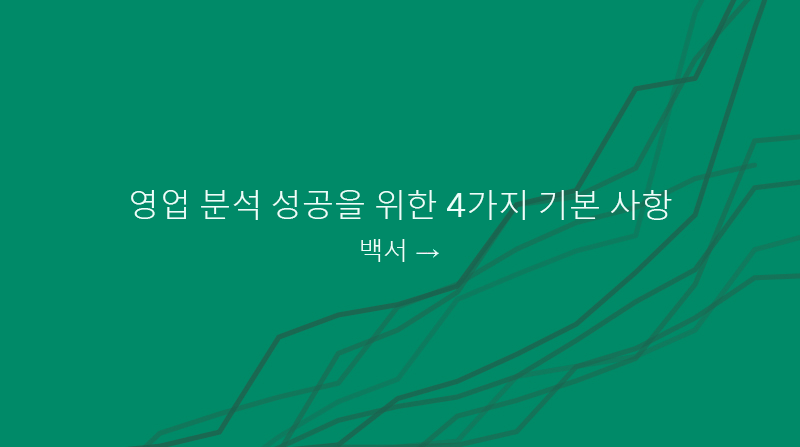 로 이동