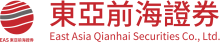 East Asia Qianhai Securities