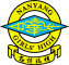 Logo für Nanyang Girl's High School
