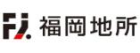 福岡地所 のロゴ