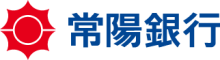 常陽銀行