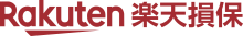 Rakuten Insurance のロゴ