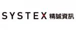 Systex Corporation のロゴ